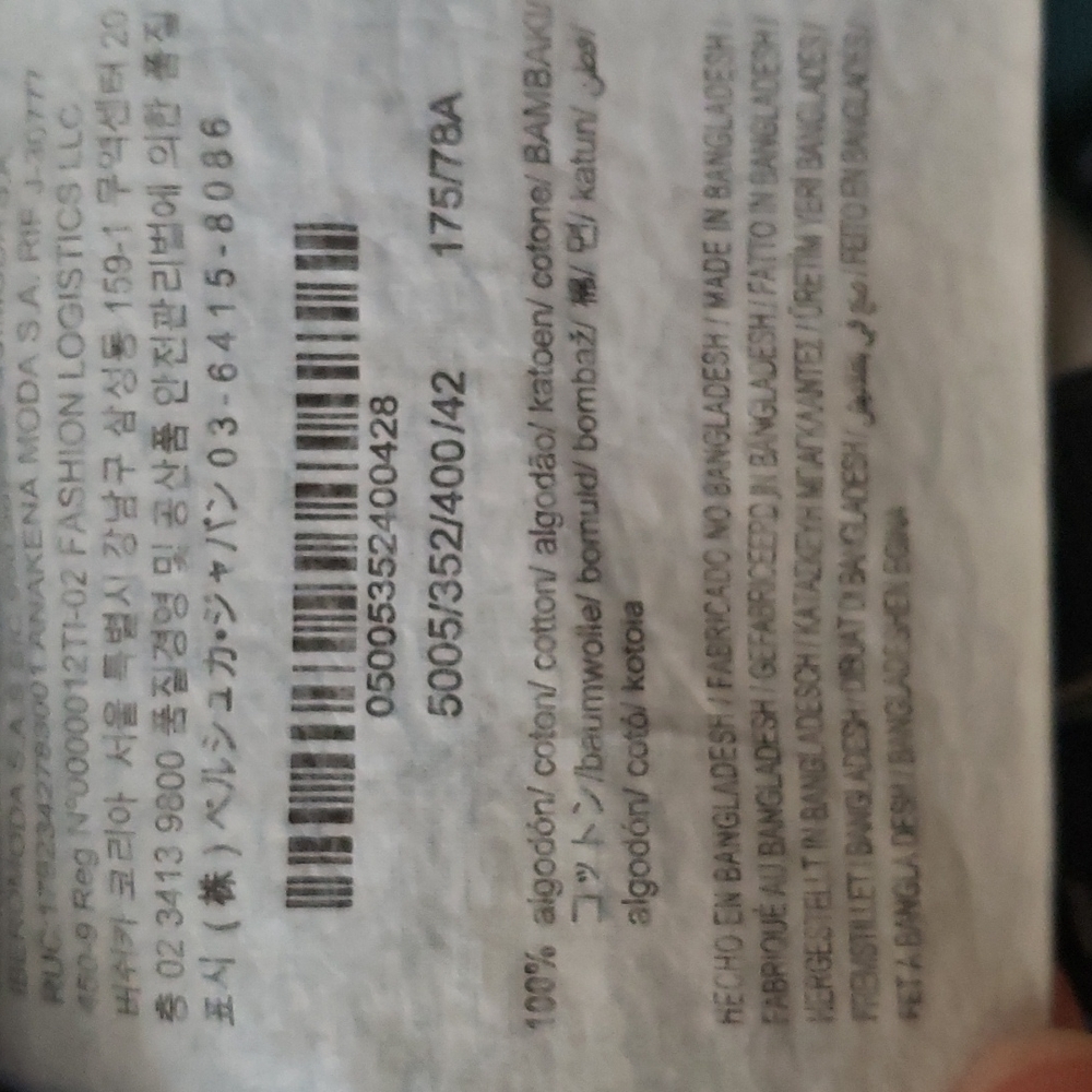 Bershka Mom Jean NWOT - Picture 4 of 5